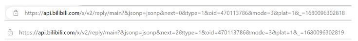 使用Python做簡易爬蟲爬取B站評(píng)論 圖4