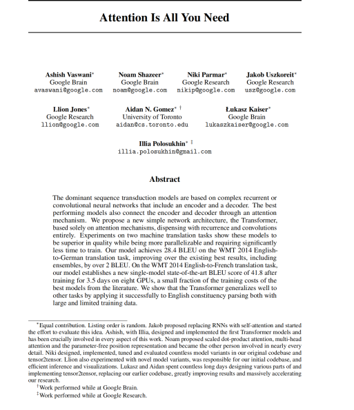 Transformer論文原文Attention is all you need PDF 下載 圖1