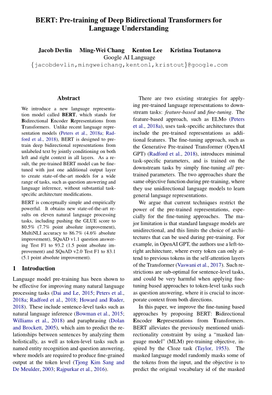 BERT研究論文 PDF 下載 圖1